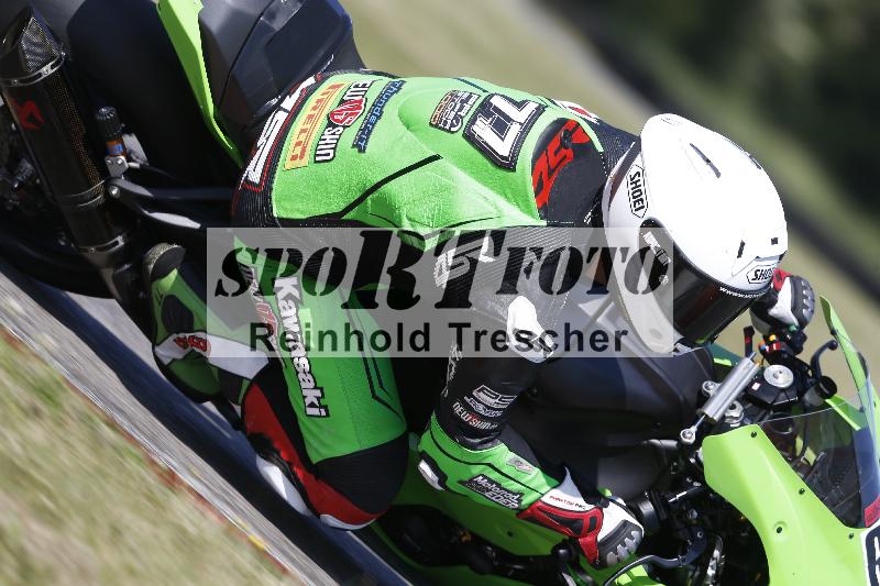 /17 17.05.2025 PROMAX ADR/Gruppe rot/68